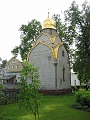 038 Novodevichiy Convent